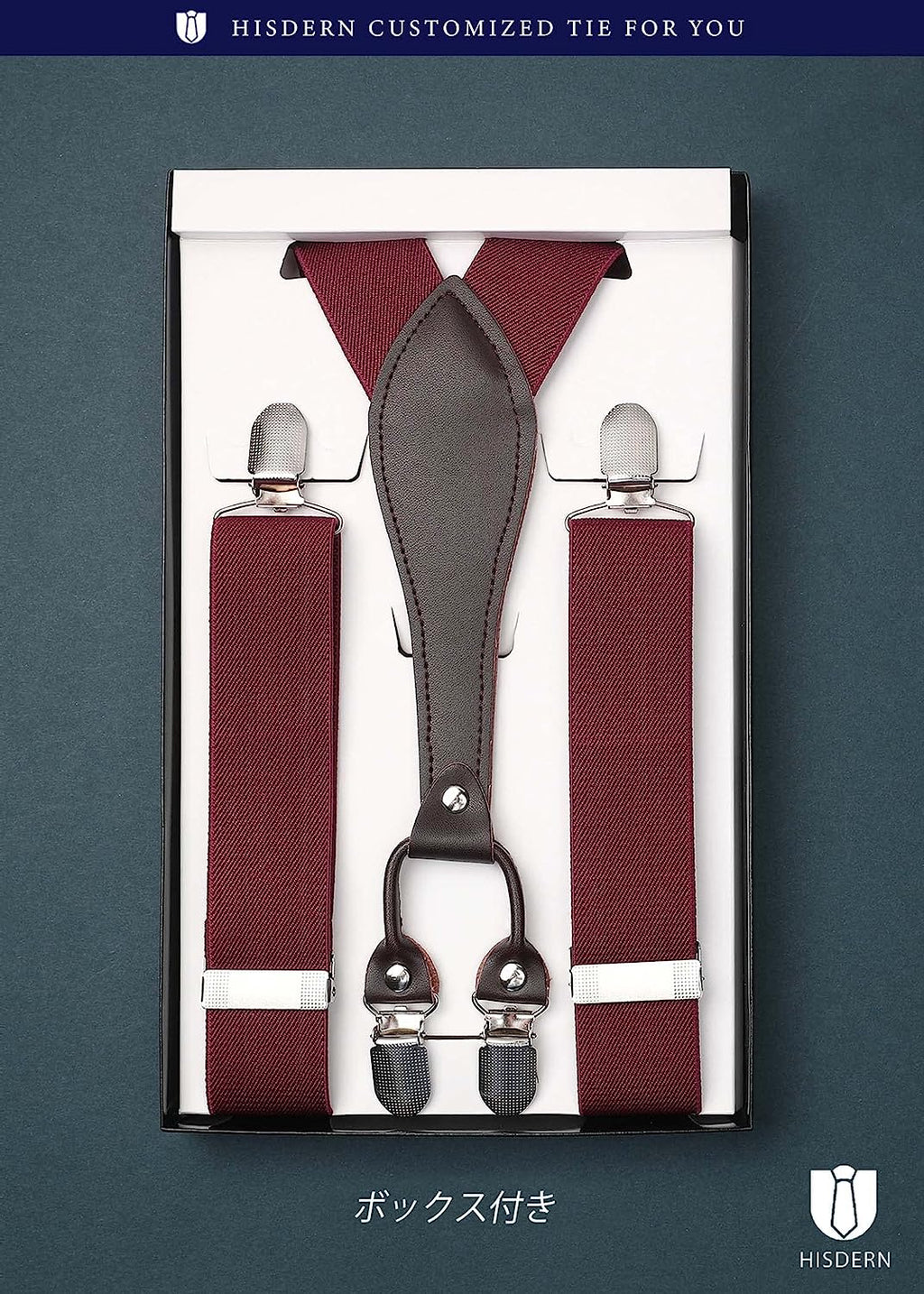 Hisdern 1.4 Inch Adjustable Suspender Red with 4-Clip for Formal Pants