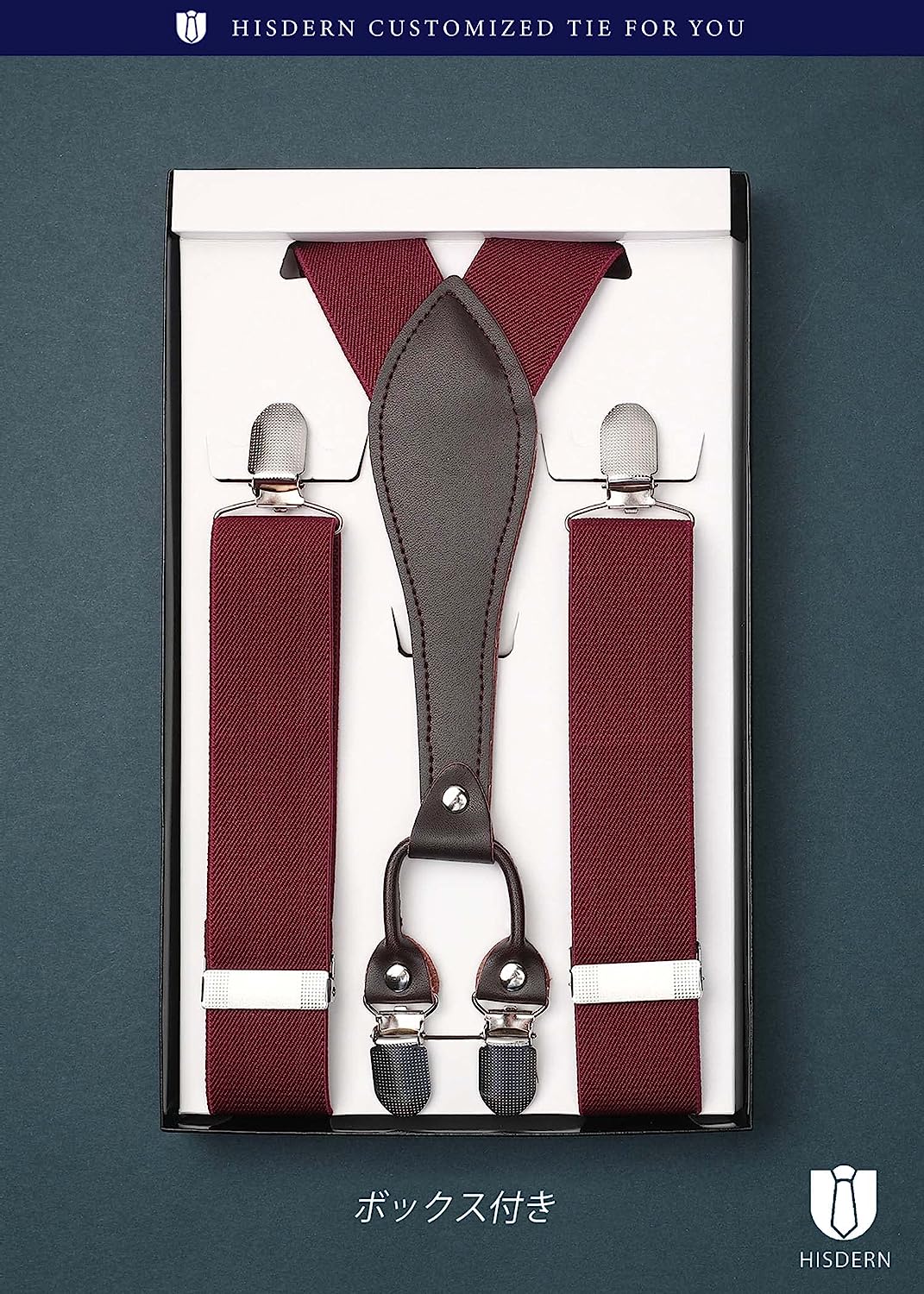 Hisdern 1.4 Inch Adjustable Suspender Red with 4-Clip for Formal Pants