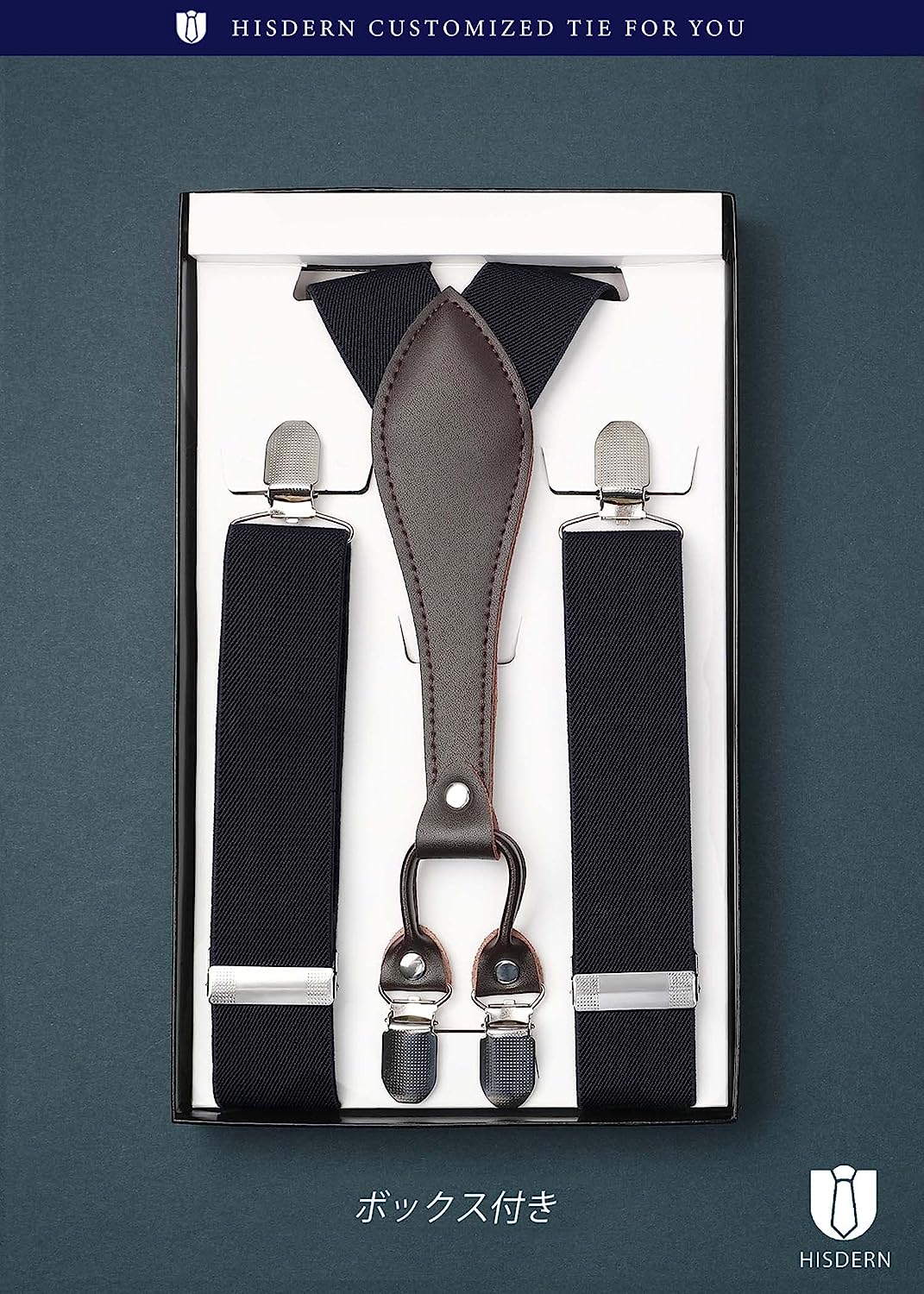 Hisdern Classic Black Suspenders Y-Back Adjustable Fit for Men