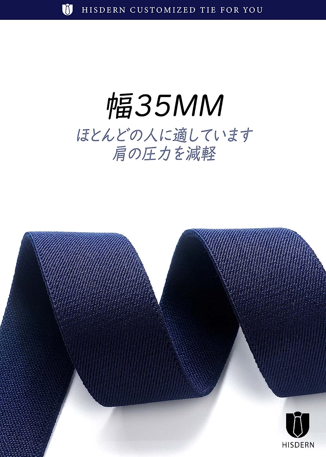 Hisdern Classic Navy Blue Suspenders Y-Back Adjustable Fit for Men
