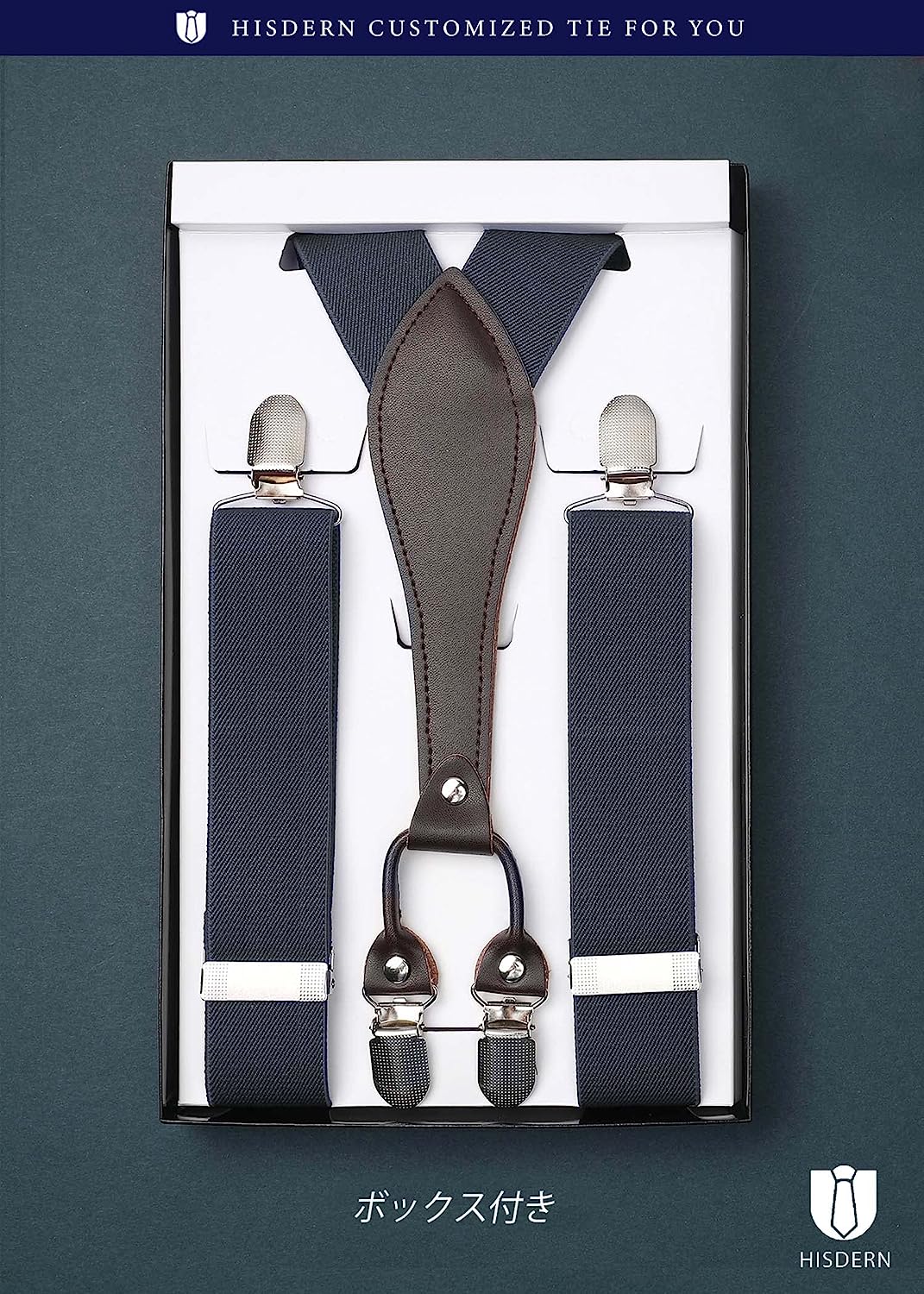 Hisdern Classic Grey Suspenders Y-Back Adjustable Fit for Men