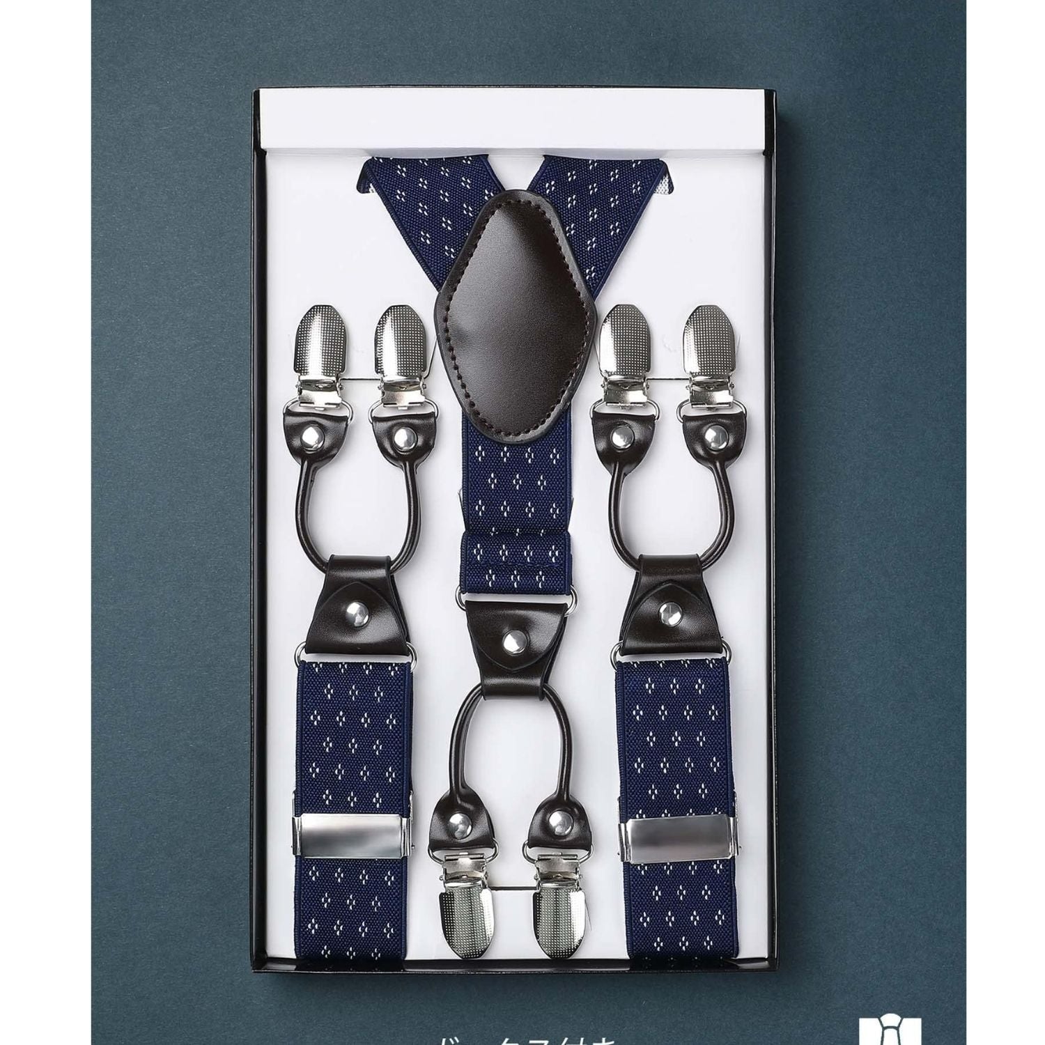 Hisdern Blue Suspenders Y-Back 6 Clips Adjustable Fit for Formal Wear